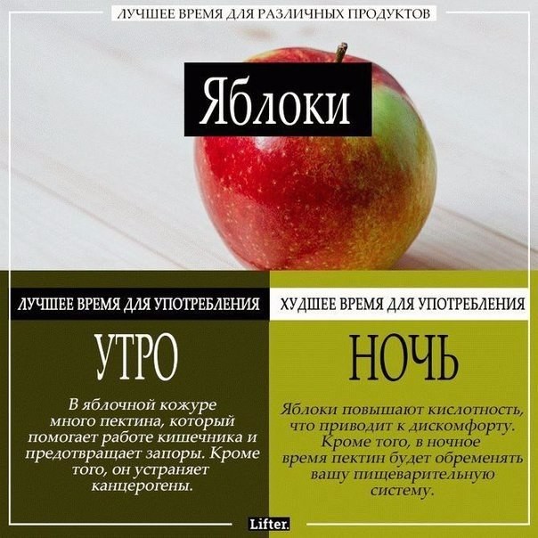 3768849_vremya_yab (604x604, 89Kb)