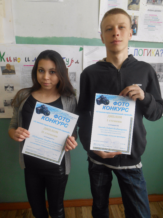 DSCN3859 (525x700, 419Kb)