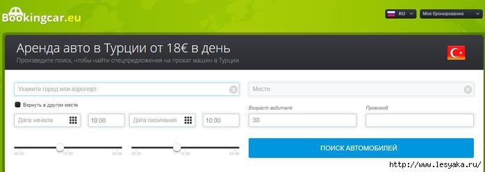    /3925073_servis (700x248, 61Kb)