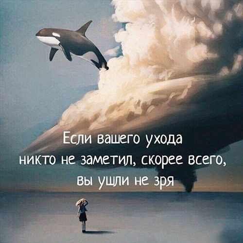 Сыпется песок стих Сыпется песок стих