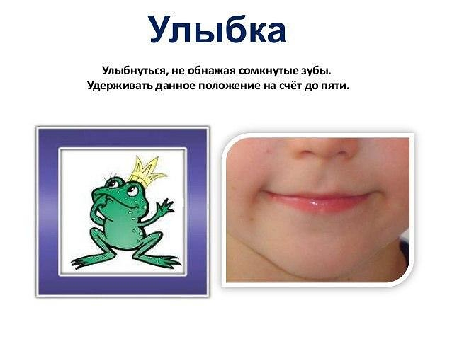 1 (638x479, 124Kb)
