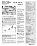  Page_00019 (563x700, 250Kb)