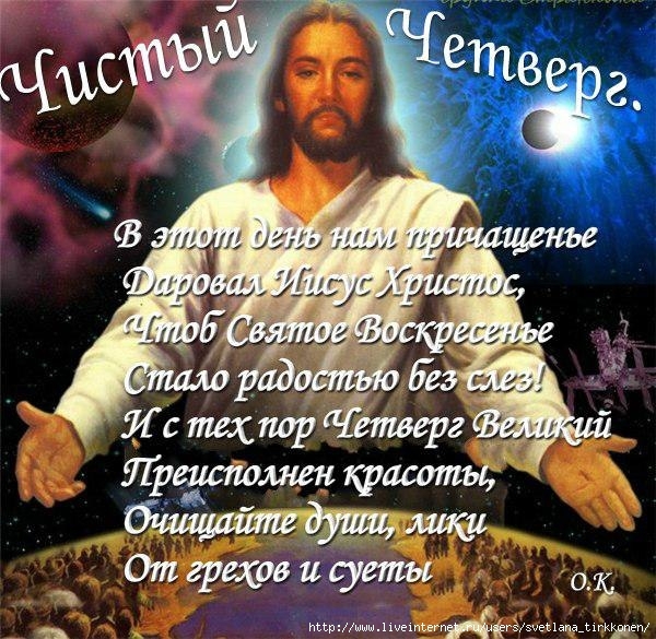 Р§Р§ (600x585, 279Kb)