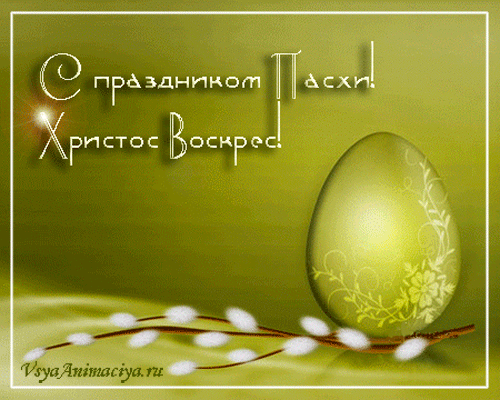 www.radionetplus.ru 8 (500x400, 811Kb)
