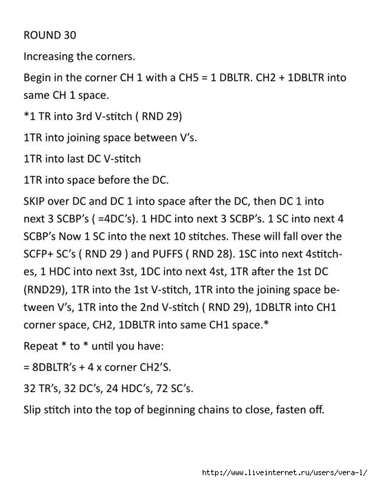 The_Pondoland_Square_35 (540x700, 178Kb)