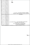  Page43 (463x700, 81Kb)
