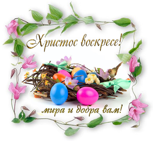 http://img0.liveinternet.ru/images/attach/d/1/134/956/134956220_100577105_1.jpg