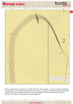  Page5 (494x700, 227Kb)
