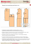  Page44 (494x700, 190Kb)