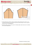  Page50 (494x700, 124Kb)