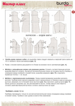  Page54 (494x700, 228Kb)