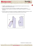  Page59 (494x700, 124Kb)