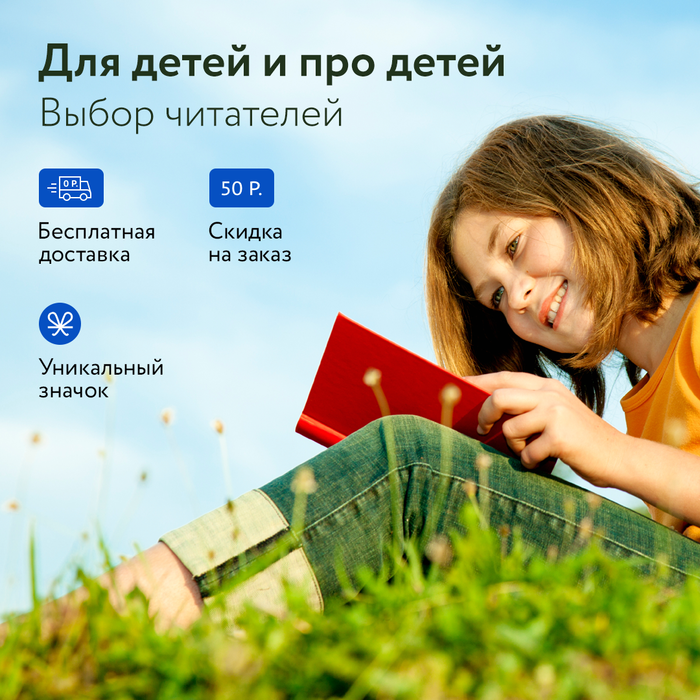 action_4093_1486389259_6975 (700x700, 678Kb)
