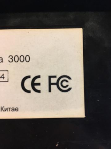 FCC logo