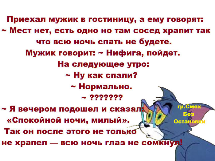 http://img0.liveinternet.ru/images/attach/d/1/135/138/135138338_3416556_image_1_2_.jpg