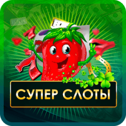 4208855_poYBAFdXHkuAfSU_AAB63g5Y53Y100 (256x256, 30Kb)