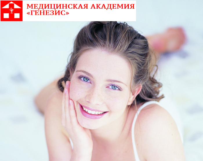 5365358_genezis_klinika_1_ (700x555, 406Kb)