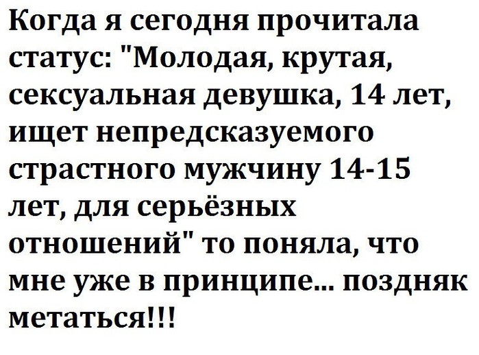 http://img0.liveinternet.ru/images/attach/d/1/135/170/135170208_3416556_image_1.jpg