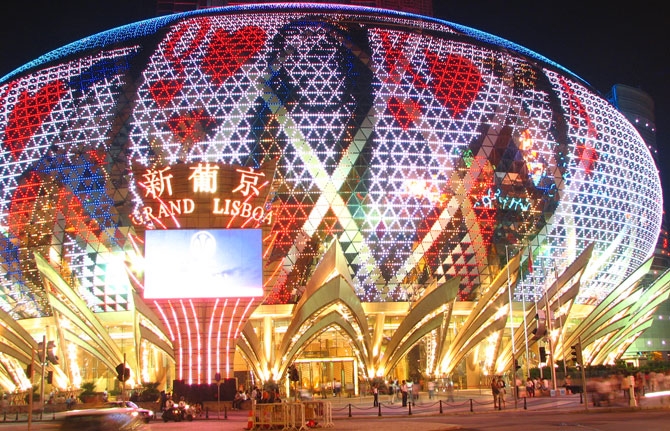 1464288756_casinos-i4724 (670x431, 347Kb)