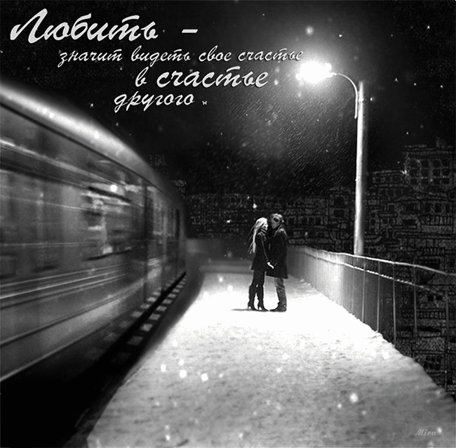 www.radionetplus.ru 5 (650x638, 1892Kb)