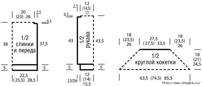 3925073_4e60f2e7e736fd465a02c942ff834fec (700x297, 69Kb)