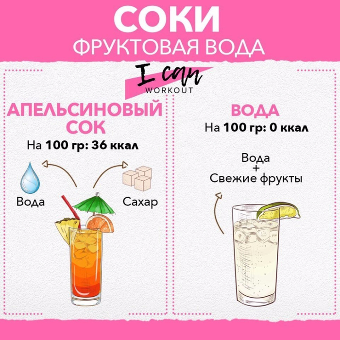 6 (700x700, 425Kb)
