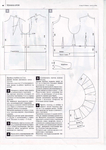  Page_00039 (495x700, 255Kb)