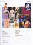  Page6 (510x700, 274Kb)