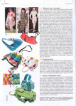  Page8 (501x700, 336Kb)