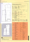  Page30 (507x700, 247Kb)