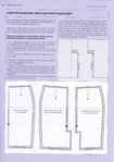  Page35 (493x700, 225Kb)
