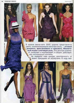  Page_00005 (505x700, 297Kb)