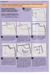  Page_00035 (483x700, 296Kb)