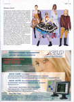  Page_00004 (512x700, 423Kb)