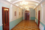 Превью large-1461083616-rublevo-uspenskoe 25 (4) (600x400, 211Kb)