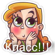 .2png (192x192, 40Kb)