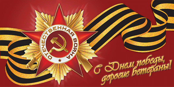 www.radionetplus.ru 2 (587x294, 209Kb)