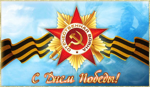 www.radionetplus.ru 6 (600x350, 226Kb)