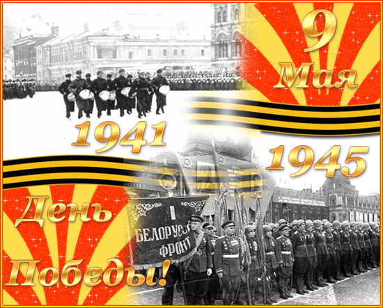 www.radionetplus.ru 10 (550x443, 179Kb)