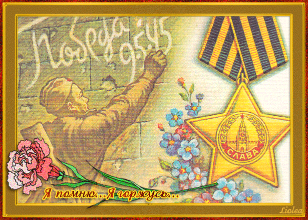 www.radionetplus.ru 14 (615x439, 1746Kb)