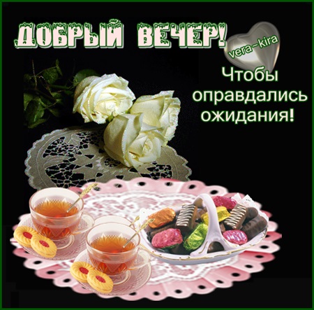 Как наряжать елку Как наряжать елку