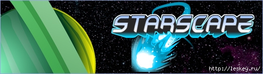 header_starscape (523x148, 79Kb)