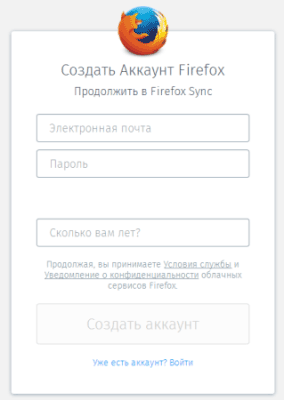 3085196_kaknastroitmozillafirefox14 (284x400, 10Kb)