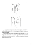  Page209 (495x700, 97Kb)