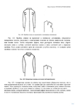  Page214 (495x700, 134Kb)