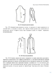  Page218 (495x700, 129Kb)