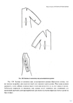  Page224 (495x700, 91Kb)