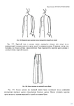  Page233 (495x700, 103Kb)