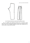  Page235 (495x700, 71Kb)