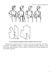  Page243 (495x700, 99Kb)